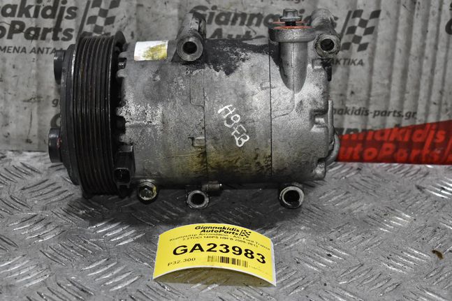 Κομπρεσέρ Aircondition - A/C Ford Transit 2.2TDCI 140PS H9FB 2006-2013
