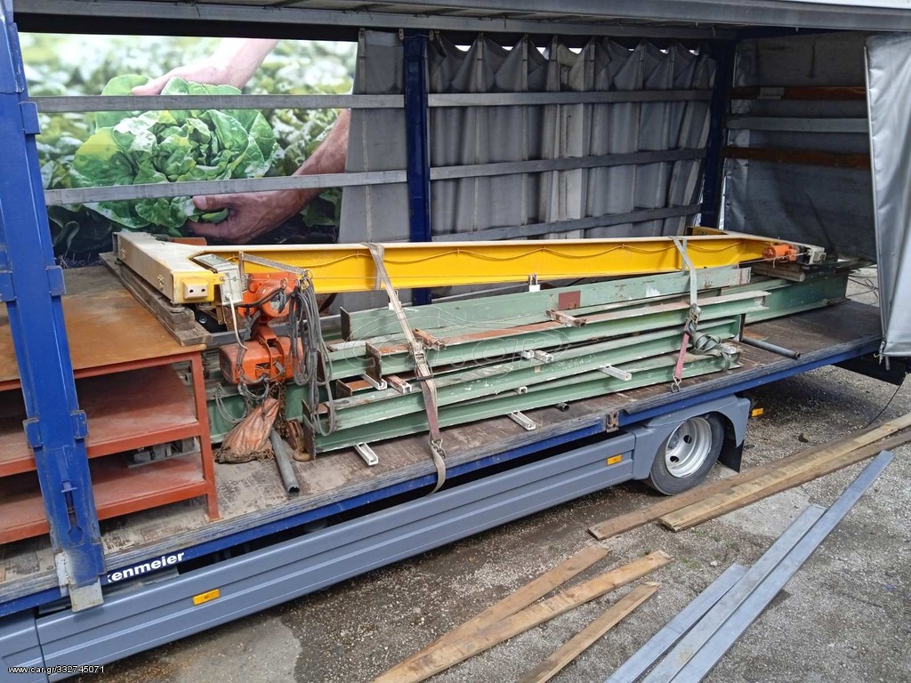 ΓΕΡΑΝΟΓΕΦΥΡΑ 3000KG