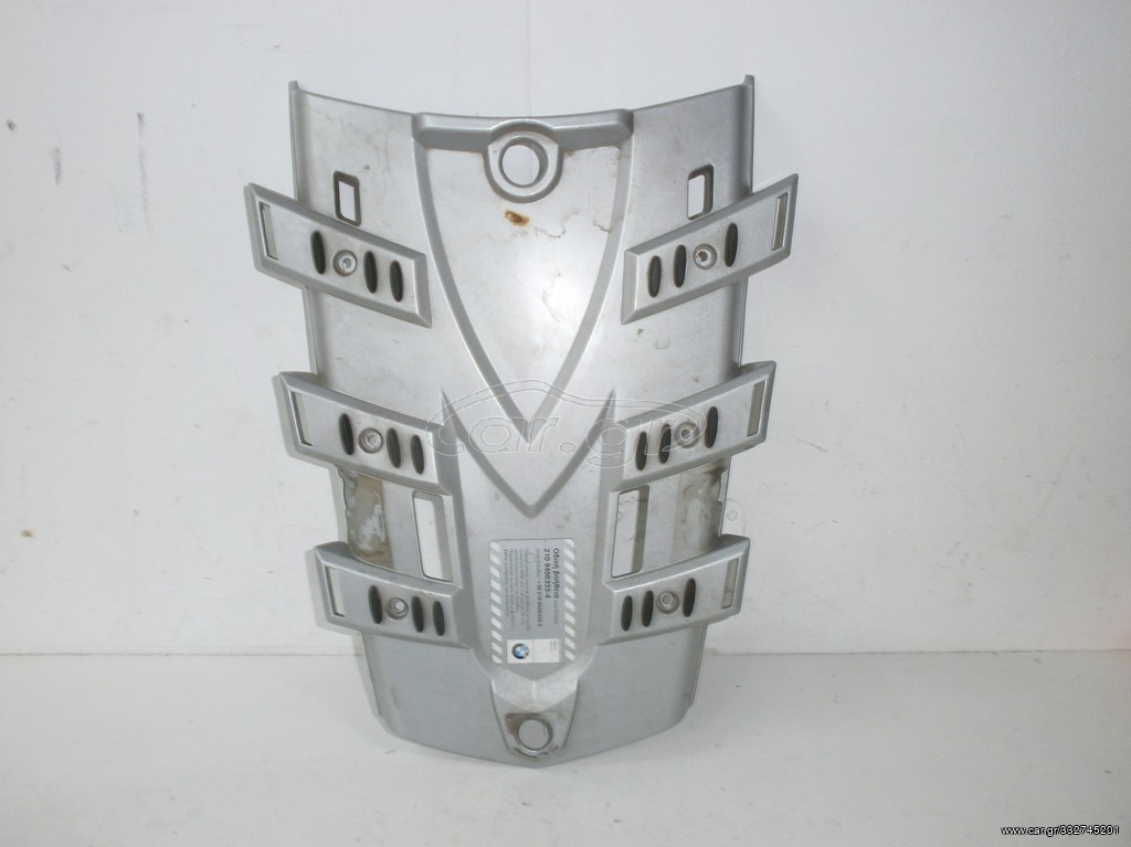 BMW R 1200GS-UNDERTAIL