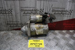 Μίζα Fiat Punto II 188A4000 1999-2003 63101015