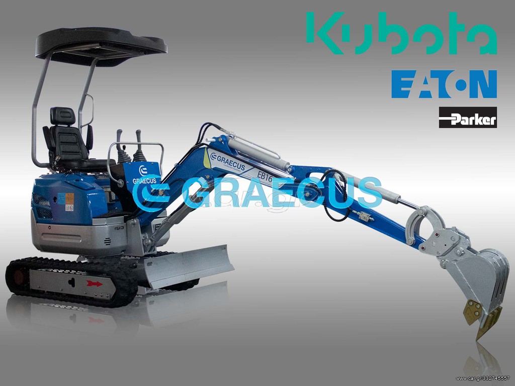 Εκσκαφέας Με Ερπύστριες Graecus 2023 EB16
