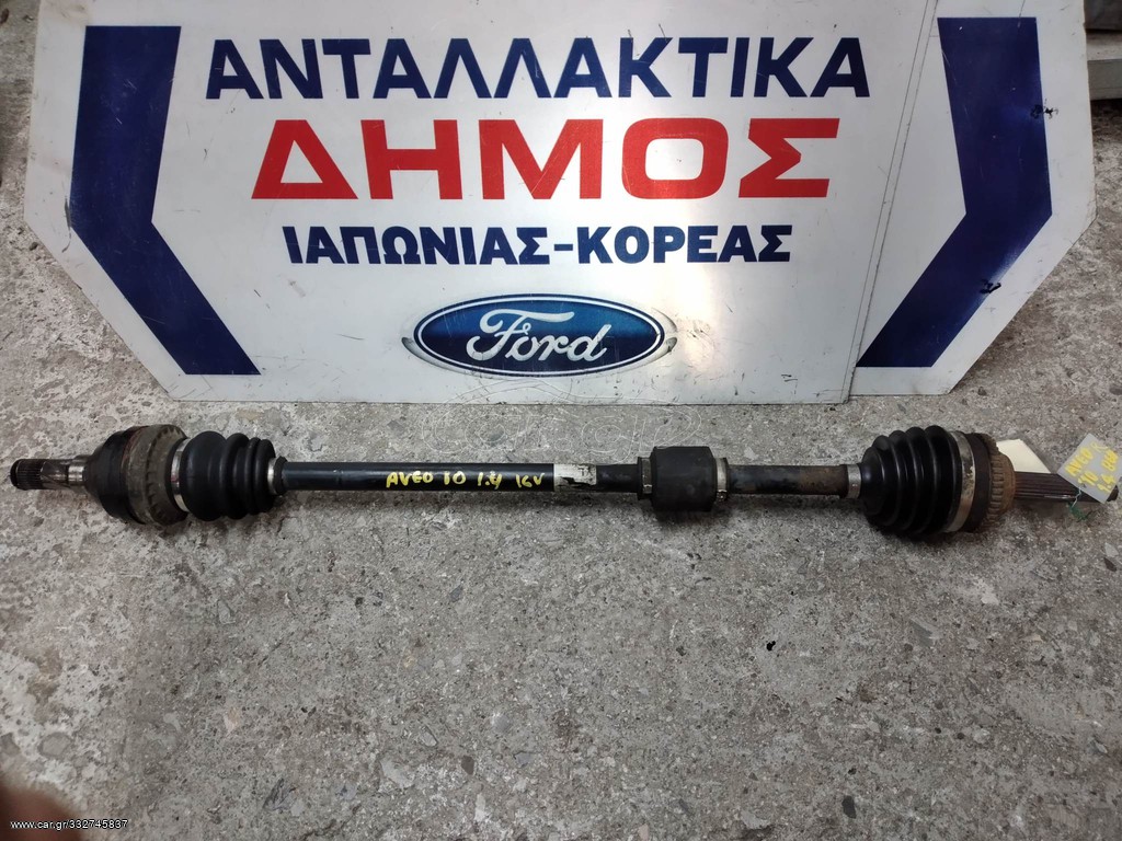 CHEVROLET AVEO '08-'11 1.4cc ΜΕΤΑΧΕΙΡΙΣΜΕΝΟ ΔΕΞΙ ΗΜΙΑΞΟΝΙΟ