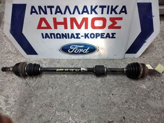 CHEVROLET AVEO '08-'11 1.4cc ΜΕΤΑΧΕΙΡΙΣΜΕΝΟ ΔΕΞΙ ΗΜΙΑΞΟΝΙΟ