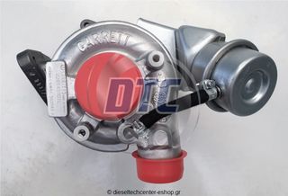 Τουρμπίνες Dtc-Nh485f | dieseltechcenter-eshop