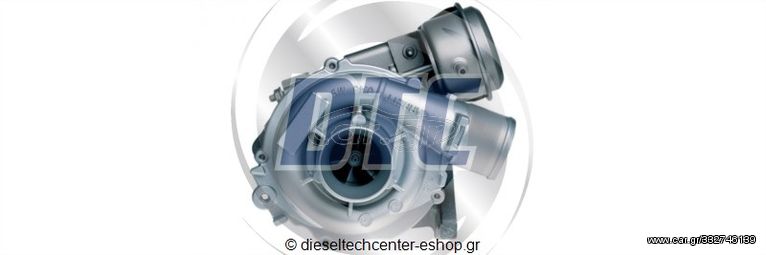 Τουρμπίνες 54399700009 | dieseltechcenter-eshop