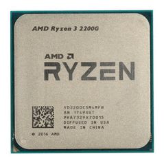 Επεξεργαστής Ryzen 2200G  με ενσωματωμένα γραφικα