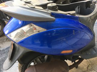 ΟΥΡΕΣ ΚΑΠΑΚΙ ΣΕΛΑΣ & ΦΛΑΣ ΣΧΑΡΑ PIAGGIO ZIP 50/100/125cc