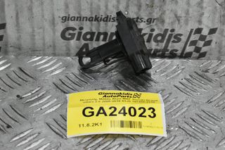 Αισθητήρας MAF Suzuki Grand Vitara / Swift / SX4 2.0 2005-2010 63J0 197400-2230 (Γνήσιο)