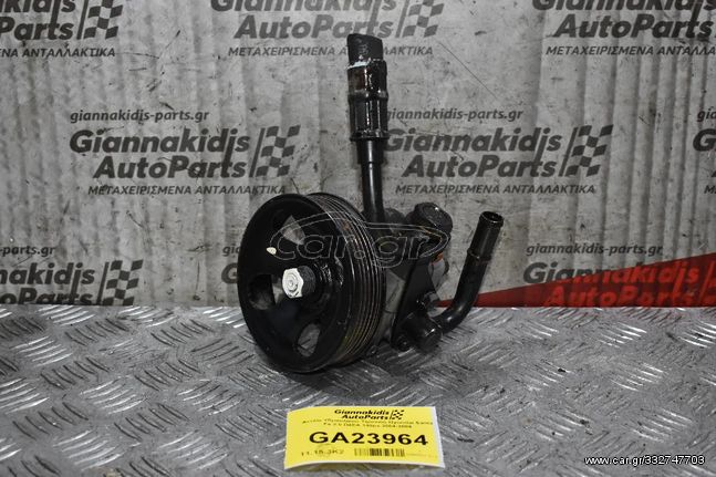 Αντλία Υδραυλικού Τιμονιού Hyundai Santa Fe 2.0 D4EA 140ps 2004-2009