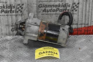 Μίζα Daihatsu Terios K3/3SZ 2006-2011 DENSO 28100-97402 228000-9232