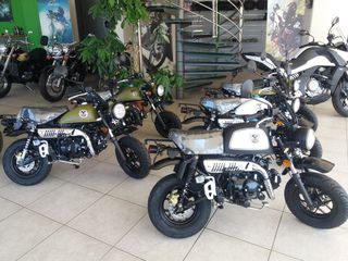 Skyteam Monkey 2023 monkey 125-thumb-1