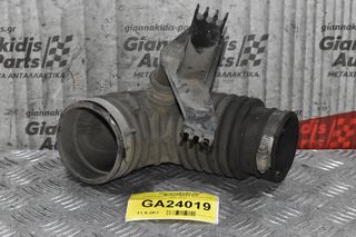 Κολάρο Εισαγωγής Nissan Navara YD25 D40 2005-2010