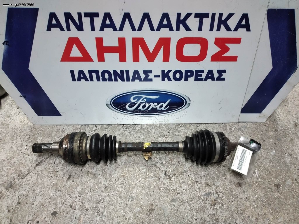 DAEWOO KALOS '02-'06 1.4 ΜΕΤΑΧΕΙΡΙΣΜΕΝΟ ΑΡΙΣΤΕΡΟ ΗΜΙΑΞΟΝΙΟ ΜΕ ABS