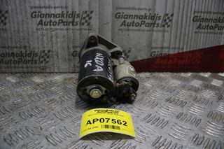Μίζα Ford Focus HXDA 2004-2008-thumb-1