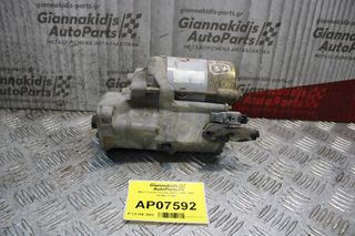 Μίζα Toyota Corolla 4EFE 1992-1997 28100-11100