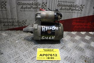 Μίζα Hyundai Accent G4EH 1996-2002