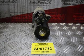 Μίζα Ford Focus HXDA 2004-2008-thumb-2