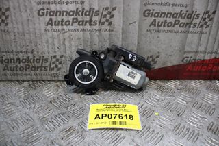 Moτέρ Παραθύρου Renault Megane 2002-2008 (Εμπρός Δεξί) 128000472