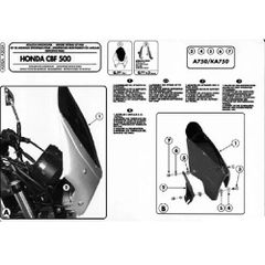 ΚΙΤ ΣΤΗΡΙΞΗΣ ΖΕΛΑΤΙΝΑΣ (CBF250/500)