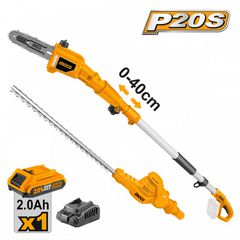 CPTS201681 Πολυμηχάνημα 2 σε 1 Μπαταρίας 20V (1x2.0Ah) - ΜΕ ΜΠΑΤΑΡΙΑ & ΦΟΡΤΙΣΤΗ - INGCO (#CPTS201681)