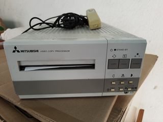 Εκτυπωτής υπερήχων Mitsubishi Video Copy Processor P6IE