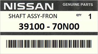 Ημιαξόνιο εμπρός δεξιό NISSAN PRIMERA W10 STATION 1990-1996 ENGINE GA16DE #3910070N00