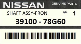 Ημιαξόνιο εμπρός δεξιό NISSAN KINGCAB D21 1985-1993 ENGINE Z24 TD25 KA24E SD25 #3910078G60