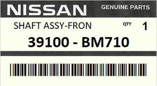 Ημιαξόνιο εμπρός δεξιό NISSAN ALMERA N16 2000-2003 ENGINE QG18DE F/ABS #39100BM710