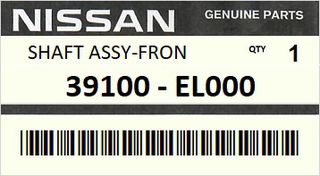 Ημιαξόνιο εμπρός δεξιό NISSAN TIIDA C11 2007-2010 ENGINE MR15DE #39100EL000