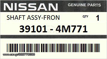 Ημιαξόνιο εμπρός αριστερό NISSAN ALMERA N16 2000 ENGINE QG18DE #391014M771