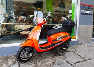 UM 2026 CHILL SPORT 125 i CBS UM Made in USA Δωρεάν Μεταφορά!!!-thumb-18