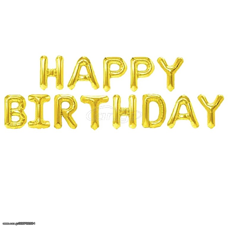 ΣΕΤ ΜΠΑΛΟΝΙΑ HAPPY BIRTHDAY