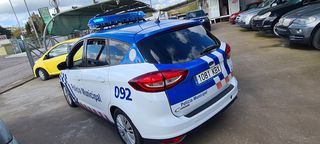 Οχήματα Χρηματαποστολών Ford 2017 CMax ΠΕΡΙΠΟΛΙΚΌ-thumb-2