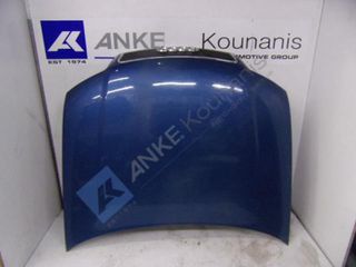 ΚΟΥΝΑΝΗΣ ΔΙΑΘΕΣΙΜΟ ΚΑΠΩ ΕΜΠΡΟΣ ΜΠΛΕ Β6 AUDI A4 (8E2, B6) 11 00-12 04 ΙΜΙΤΑΣΙΟΝ ΧΩΡΙΣ ΜΑΣΚΑ