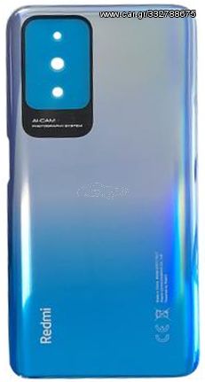 Xiaomi (55050001JS9X) Back Cover - Twilight Blue, for model Xiaomi Redmi Note 11