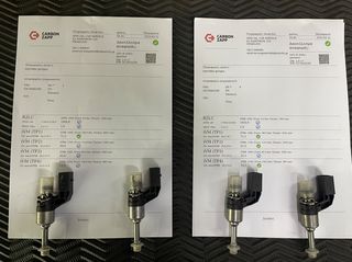 Μπεκ βενζίνης vw golf 1400tsi