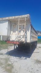 ΑΝΑΤΡΟΠΗ ΔΙΑΞΟΝΙΚΗ 