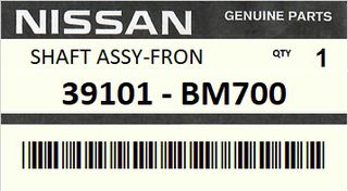 Ημιαξόνιο εμπρός αριστερό NISSAN ALMERA N16 2000-2006 ENGINE QG18DE #39101BM700