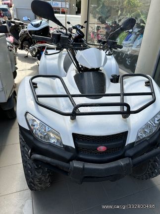 Kymco MXU 450i '19