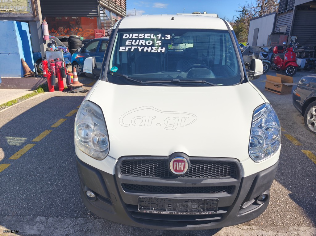 Κλούβα Fiat 2013 DOBLO 1.3 MULTIJET
