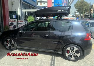 ΜΠΑΓΚΑΖΙΕΡΑ FARAD Koral 400 ΒΜ (τοποθετημένη σε VW Golf V)