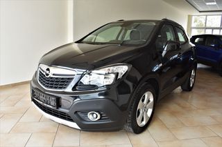 Opel Mokka '15  1.6CDTi 136Hp COSMO EURO6