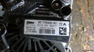 PEUGEOT 108 208 308 3008 9670899580 CL12 12V VALEO TG12C106 2610711D 9818677980 VALEO ΔΥΝΑΜΟ