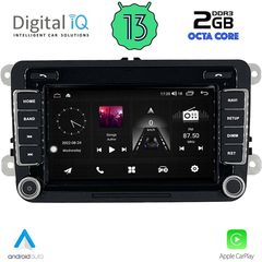 DIGITAL IQ MSF 304_CPA (7" DECK) MULTIMEDIA OEM VW - SKODA - SEAT mod. 2004-2014