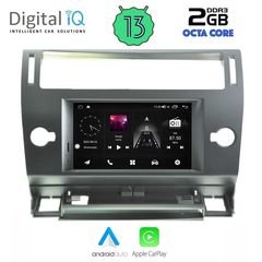 DIGITAL IQ MSF 340_CPA (7” DECK) MULTIMEDIA OEM CITROEN C4 mod. 2004-2010