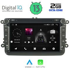 DIGITAL IQ MSF 379_CPA (8" DECK) MULTIMEDIA OEM VW - SKODA - SEAT mod. 2004-2014