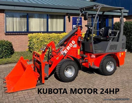 Kubota '23 ER-06