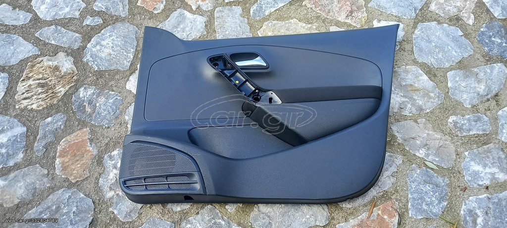 Volkswagen Polo.(09-16). Εμπρος δεξια ταπετσαρια πορτας 5Θ.