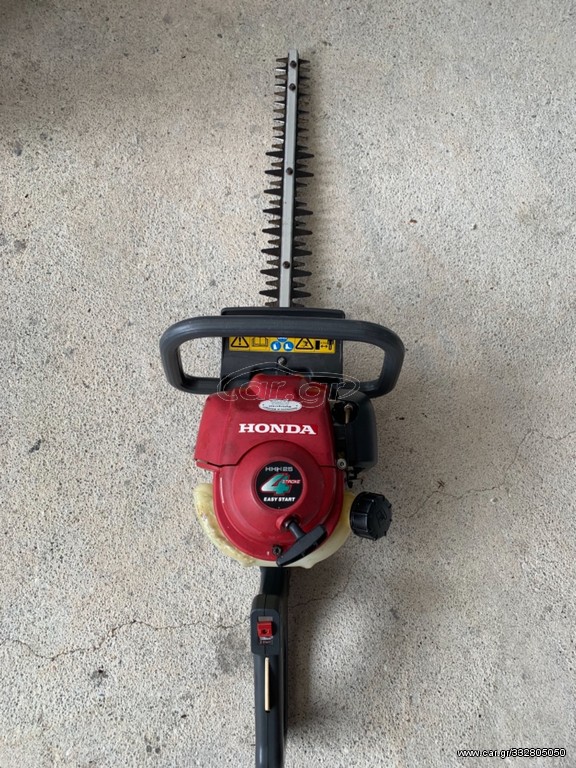 ΤΕΤΡΑΧΡΟΝΟ ΜΠΟΡΝΤΟΥΡΟΨΑΛΙΔΟ HONDA HHH25D (25cc - 1hp)