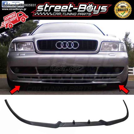 LIP SPOILER [CUPRA TYPE] UNIVERSAL EXTENSION ΕΜΠΡΟΣ ΠΡΟΦΥΛΑΚΤΗΡΑ AUDI A4 B5 | Street Boys - Car Tuning Shop | 